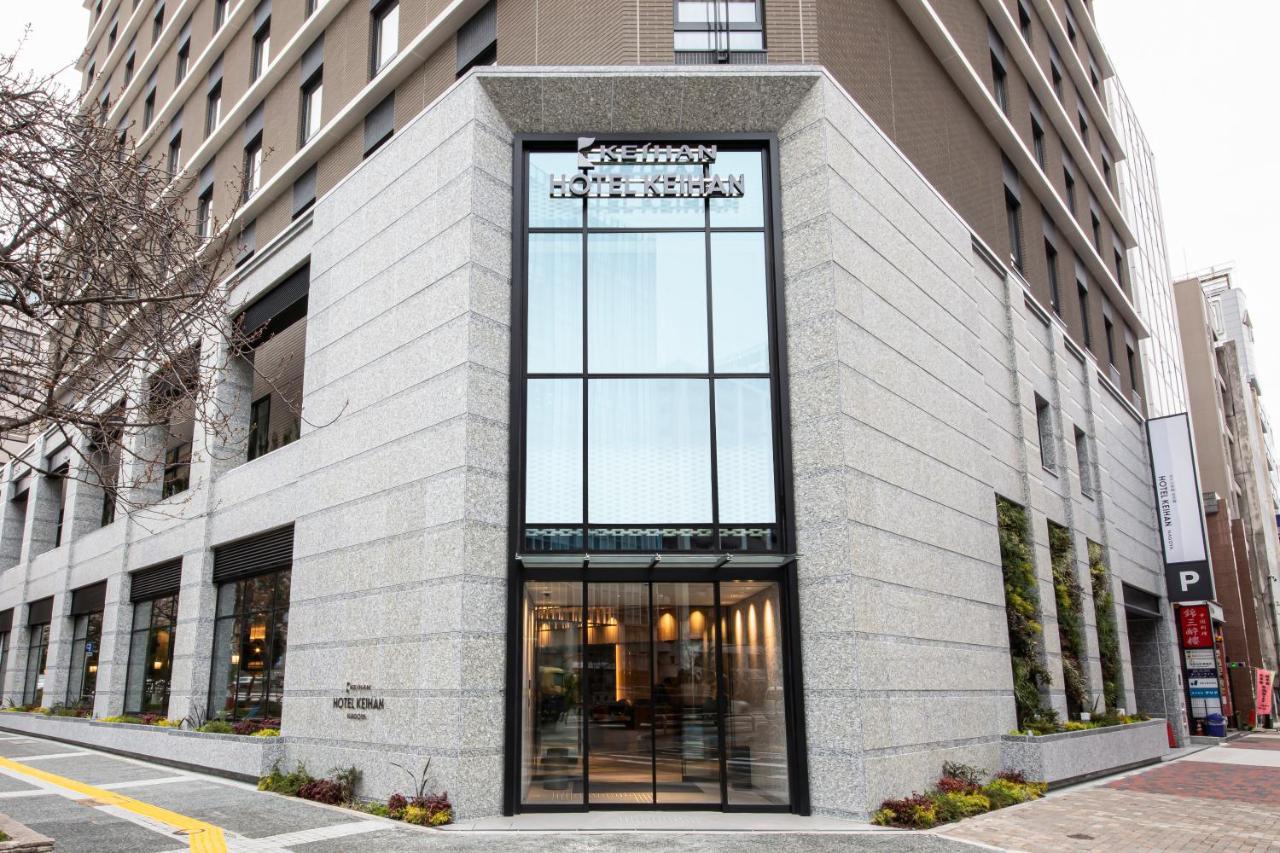 Hotel Keihan Нагоя Экстерьер фото